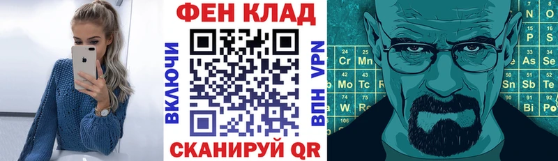 blacksprut ссылка  что такое   Тайга  Amphetamine Premium 
