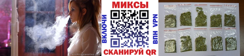 Бутират BDO  omg tor  Тайга 