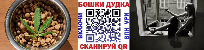дарнет шоп  Тайга  KRAKEN онион  Cannafood конопля 