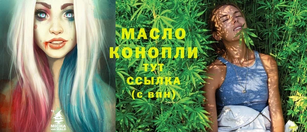 прущая мука Арсеньев