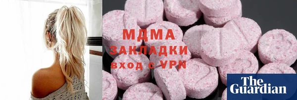 твердый Аркадак