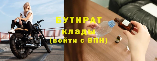 твердый Аркадак