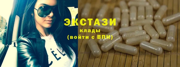 прущая мука Арсеньев