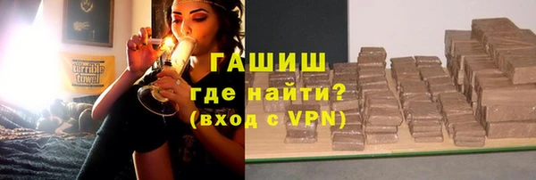 наркотики Лихославль