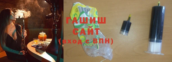 тгк Липки