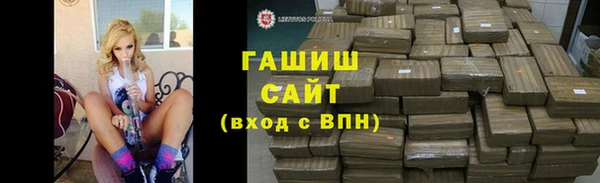 прущая мука Арсеньев