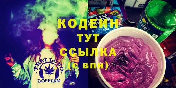 твердый Аркадак