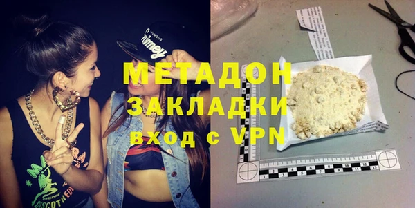 твердый Аркадак