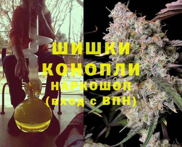 кокаин премиум Магас