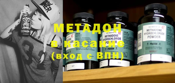 твердый Аркадак