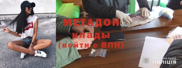 ГАЛЛЮЦИНОГЕННЫЕ ГРИБЫ Магадан