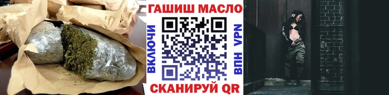 Дистиллят ТГК вейп с тгк  Тайга 